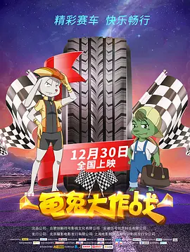 亚洲xxoo动态深夜gif网站