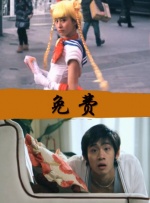 亚洲xxoo动态深夜gif网站